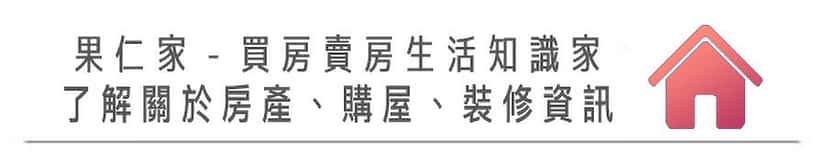 教你开启与使用 Apple Music 迷你播放器，还能够快速控制音乐